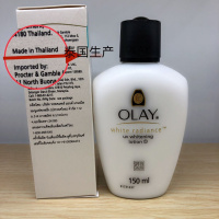 玉兰油（OLAY） 新款三重防晒乳液150M净白淡斑润肤露粉底霜 防晒/隔离