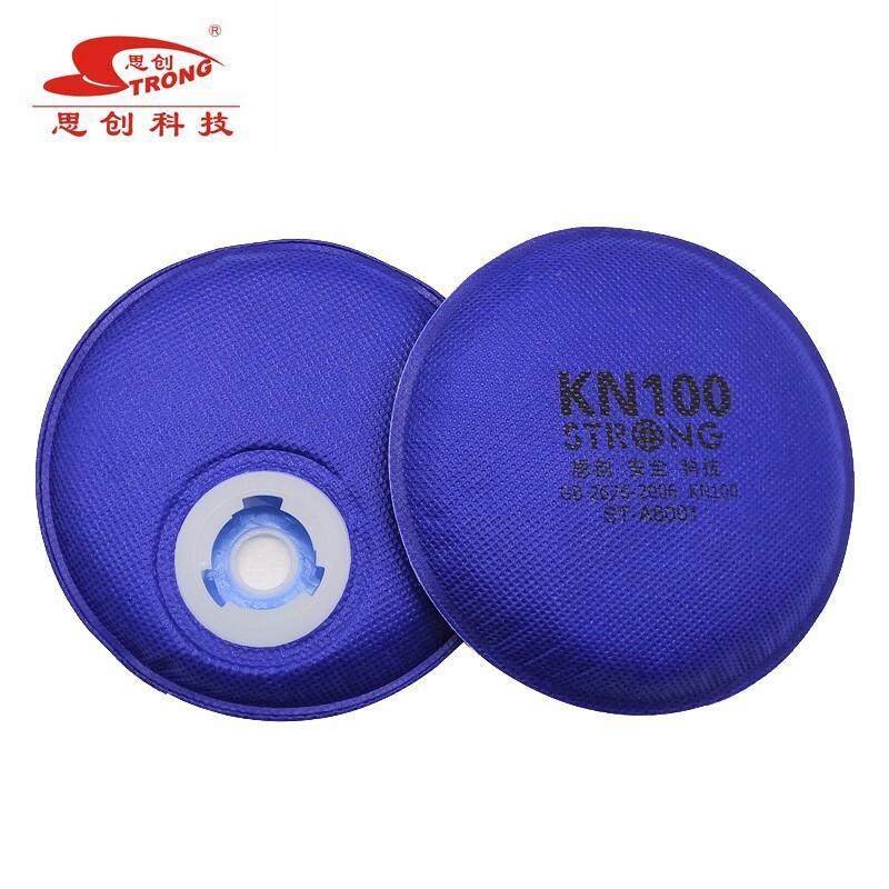 思创 ST-A6001 KN100滤棉(一片装)可定制