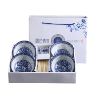 企业定制SCP 青花瓷碗筷套装 SCP-4272 (四碗四筷) 高尔夫陶瓷碗套装活动礼品(套)