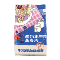 南农 酸奶水果粒燕麦片早餐食品 即食代餐 冲饮谷物杂粮干吃零食 酸奶水果粒燕麦片 420g