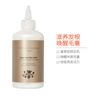 Grow Gorgeous 头发滋养10分钟发膜240ml/瓶 唤醒毛囊