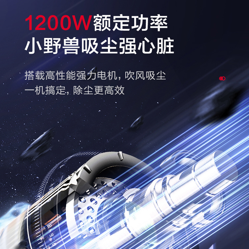 苏泊尔(SUPOR)桶式吸尘器苏泊尔吸尘器桶式大吸力工业用家用手持大功率VCC85S-12 不锈钢高清大图