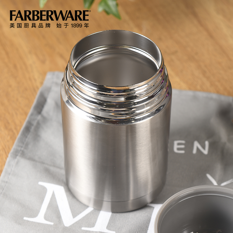 美国生牌Farberware 餐饮工具真空不锈钢保温罐多用途保温保冷保温罐