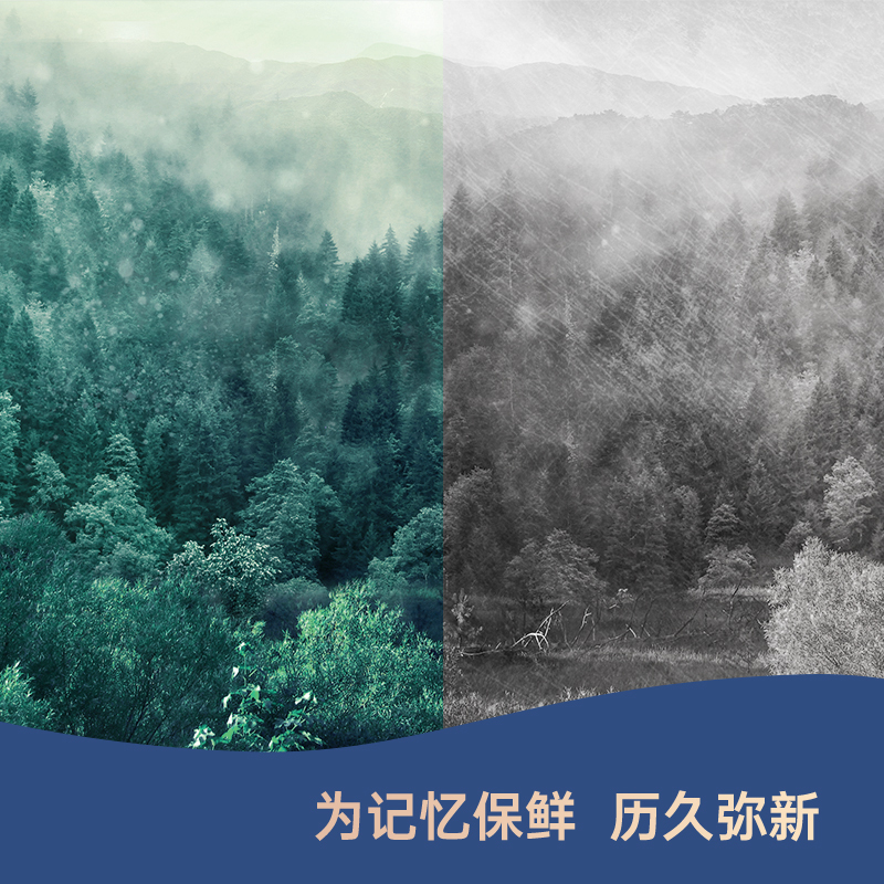 得力(deli)2132塑封机 白色 A4办公商品过塑机 菜单文件照片覆膜机/塑封机