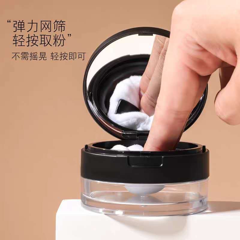 散粉盒空盒带镜子带粉扑黑胡椒粉散粉分装盒便携弹力网大小号高档 白色散粉扑3个图片