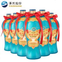 [官方授权店]白酒整箱 洋河大曲老天蓝38度500ML*6瓶浓香型白酒洋河酒