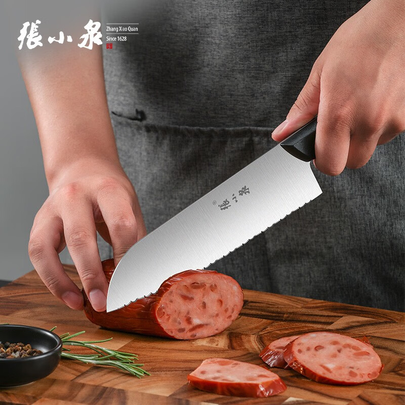 张小泉菜刀厨房刀具套装套菜刀家用切菜刀套装剪刀厨具套装刀具组合 D40660100锋凌刀具七件套 7件套