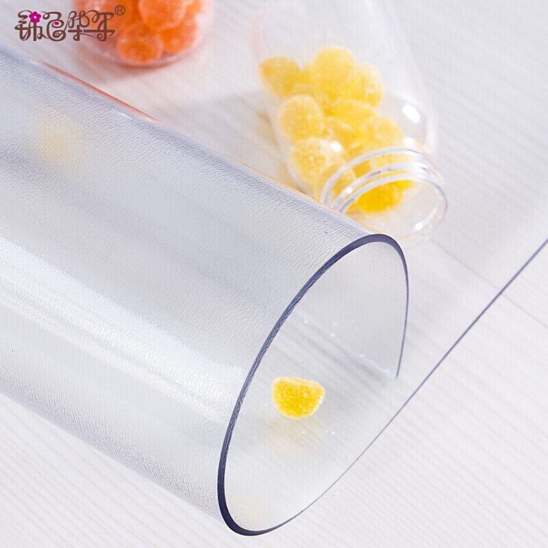 防水防油隔热透明PVC桌垫磨砂防水印塑料软玻璃桌布