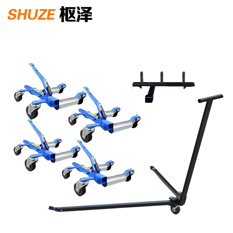 枢泽 挪车器 X-1001B套装 套高清大图