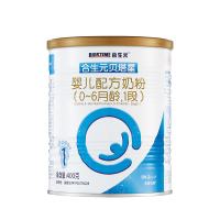 合生元(BIOSTIME)贝塔星 婴儿配方奶粉 1段(0-6个月) 法国原装原罐进口 苏宁定制礼包