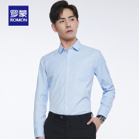 罗蒙长袖衬衫男2022四季款新款商务休闲职业正装中青年纯色工装衬衣