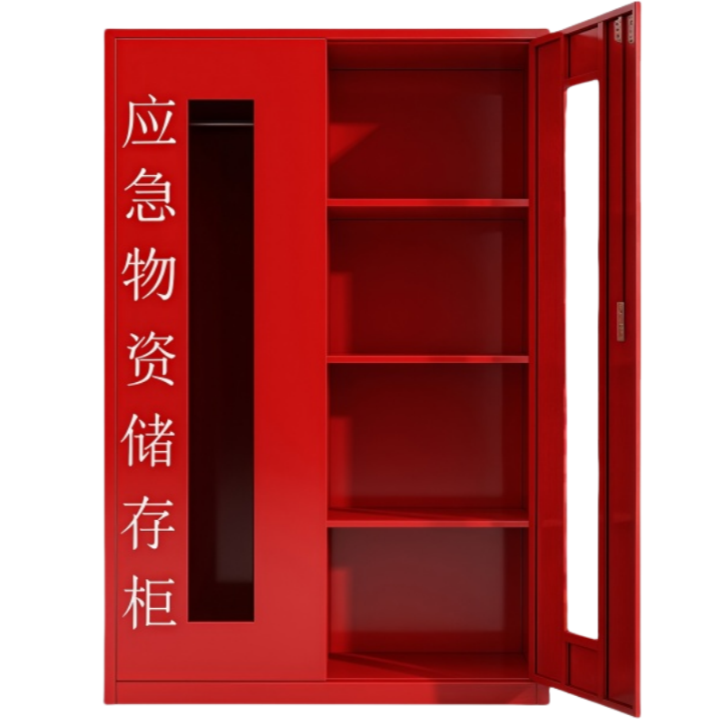 晨磊 应急物资柜 109*46*165cm 个高清大图