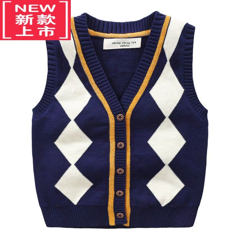 可莉允男童马甲春秋秋季童装儿童休闲背心宝宝针织开衫坎肩毛衣图片