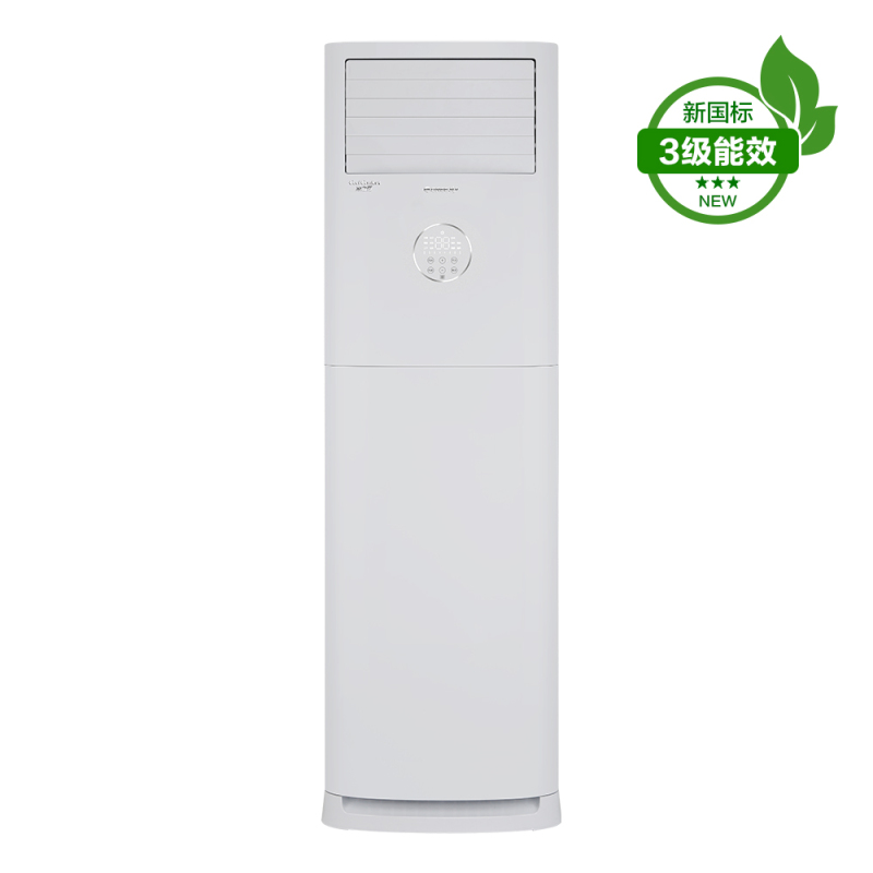 gree格力空调新能效3匹凉之夏方形柜机冷暖家用变频三级kfr72lw72598f