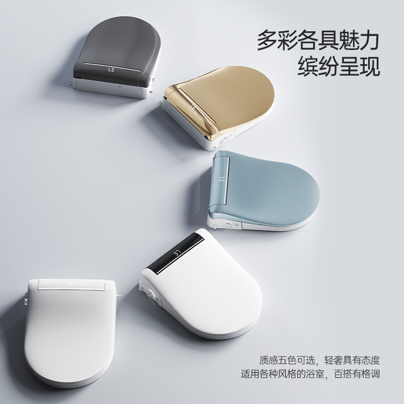 智能U型V型马桶盖前置妇洗即热式座圈全自动翻盖遥控家用洁身器马桶盖板高清大图