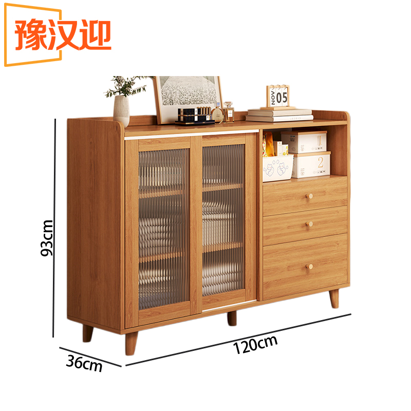 豫汉迎木质储物柜高清大图