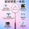 匹克超轻全碳素纤维专业羽毛球拍 YY42500