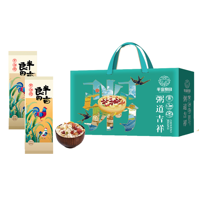 半亩川杂粮粥粥道吉祥2.0kg高清大图