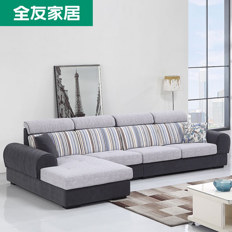 全友 客厅家具沙发组合 现代简约北欧布艺沙发可拆洗耐脏小户型客厅转角布沙发102201