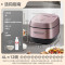 美的(Midea)电饭煲家用3-4人IH智能电饭锅家用大容量4L一级能效预约加厚精铁釜蒸米饭锅CFB4093H