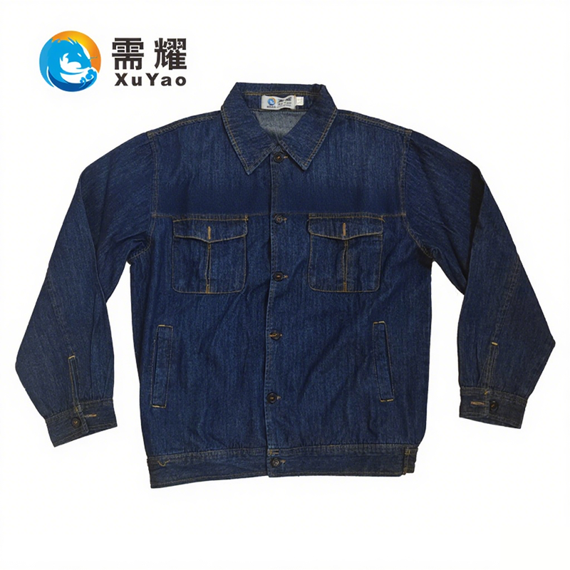 需耀 工作服套装 牛仔长袖 套高清大图