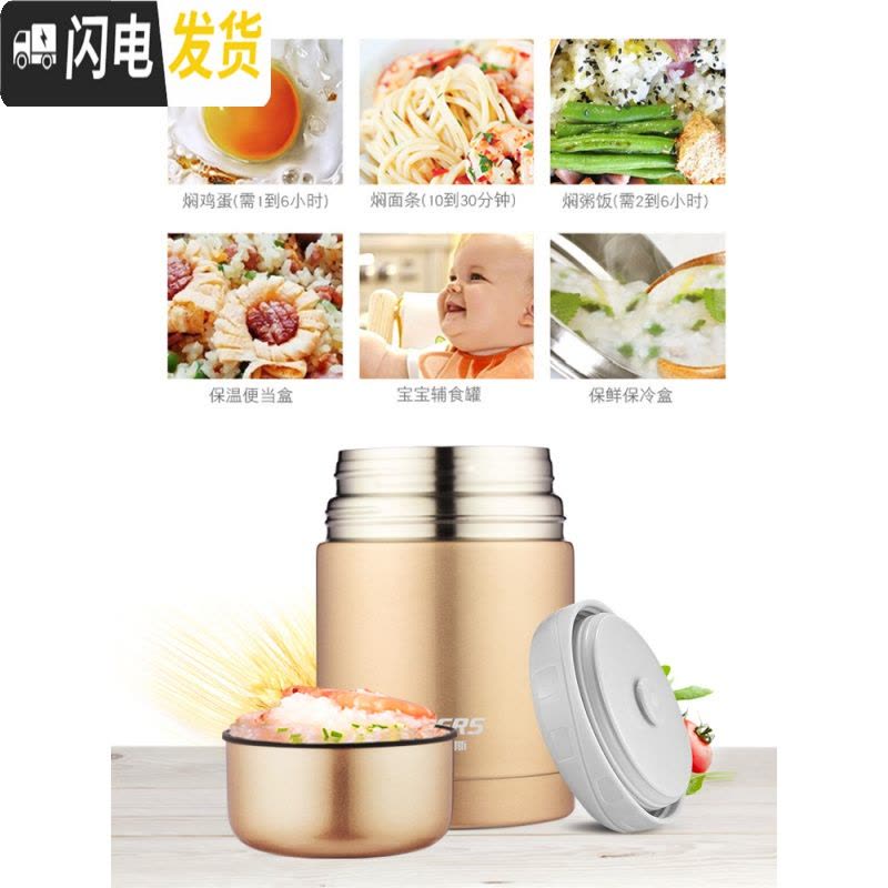 三维工匠焖烧杯闷烧壶不锈钢女便携超长保温粥桶上班族日式便当饭盒 1000宫廷红图片