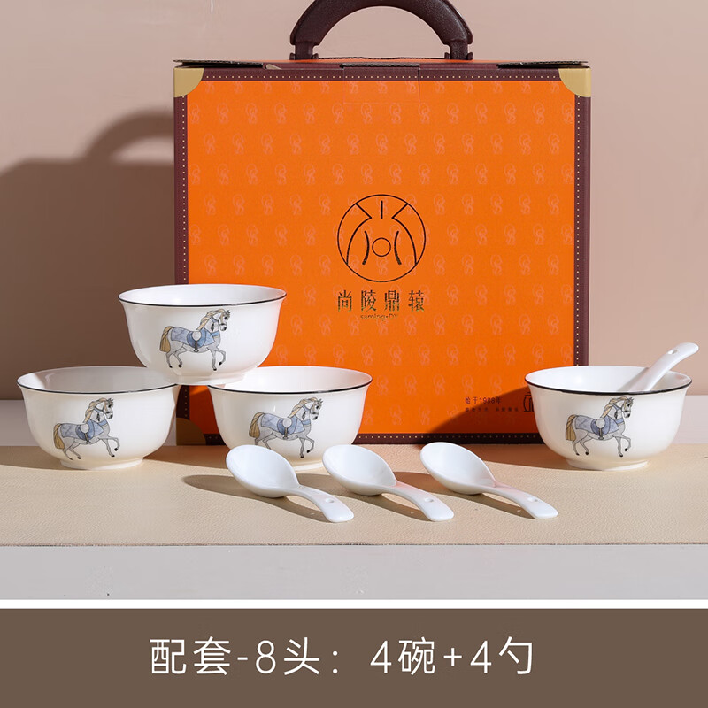 尚陵 (SHANG LING) 路易威登-简餐具套装 8件套 路易威登简餐具套装高清大图