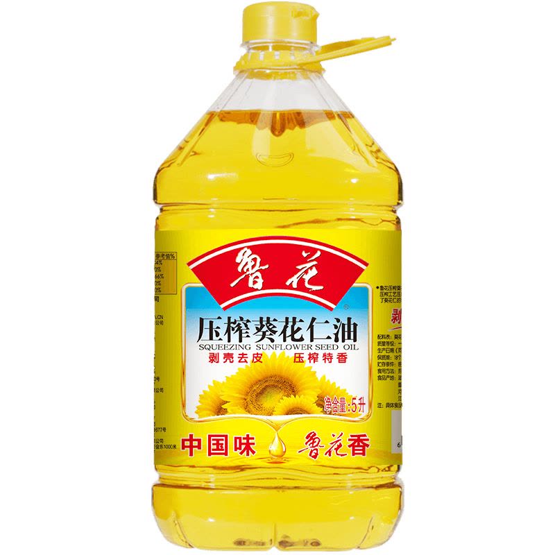 鲁花压榨葵花仁油5L*3食用油物理压榨食用油家用健康好油(新老包装随机发)图片