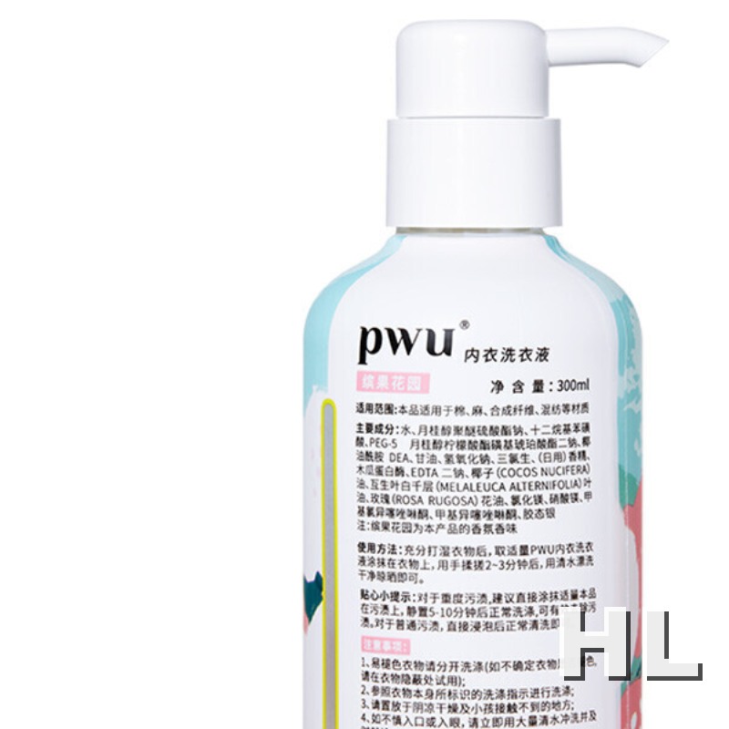 PWU内衣洗衣液300ml*4高清大图