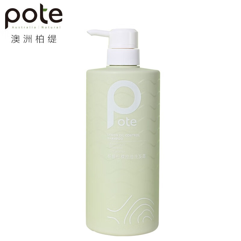 柏缇 茶树去屑洗发露 780ml