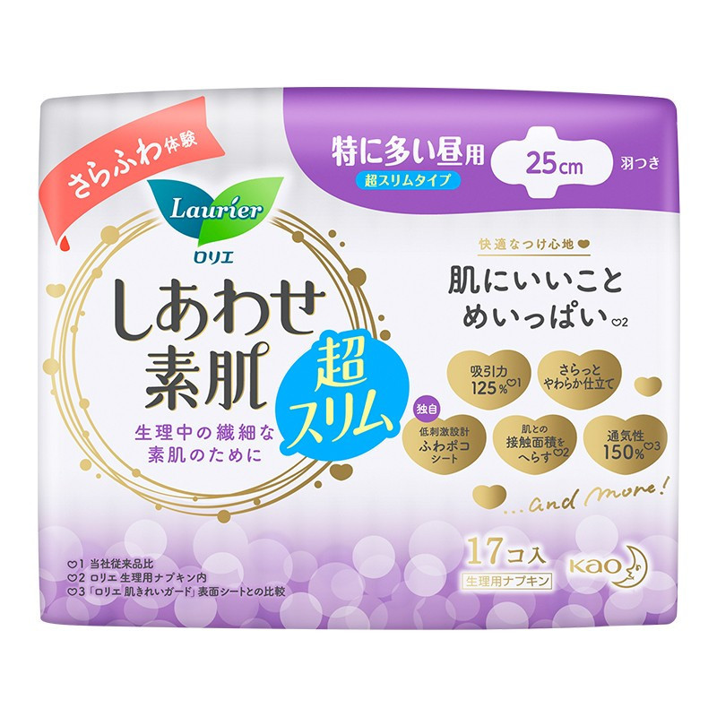 花王乐而雅(laurier)F透气棉柔特薄特长日用+夜用护翼型卫生巾8包113片组合装姨妈巾(日本原装进口)新老包装随机