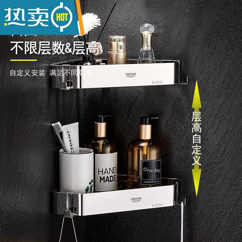 敬平免打孔三角篮卫生间不锈钢墙转角三角架淋浴房墙角置物架 灰色三角篮[旗舰款]浴室置物架高清大图