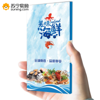 中粮凌鲜·进口海鲜礼盒A款2430g(加拿大野生北极虾 阿根廷鱿鱼 秋刀鱼 舟山贻贝肉)