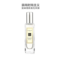 Jo Malone 祖马龙 香水 英国梨与小苍兰古龙水 30毫升 女士香水