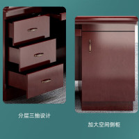科野 环保油漆电脑桌经理桌职员办公桌员工桌主管桌老板桌班台1.6m