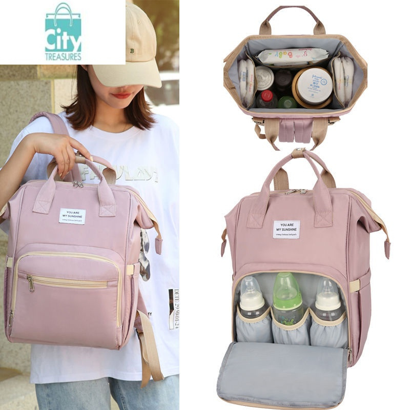 bangdou妈咪包双肩多大容量妈妈包母婴包宝宝外出婴儿宝妈背包孕妇包