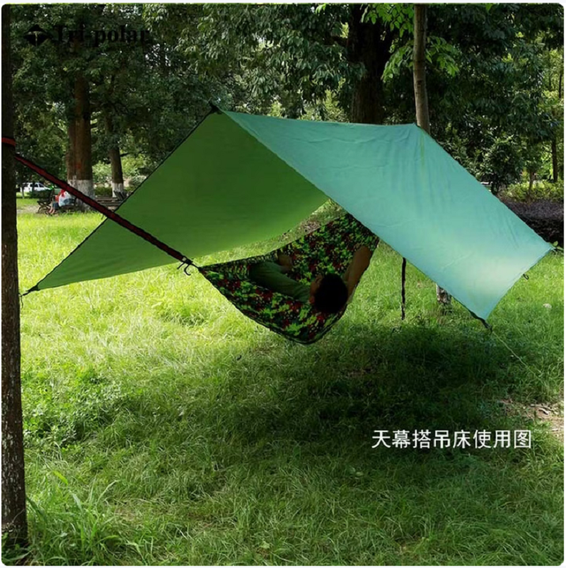 三极户外Tri-polar TP2327户外涂银天幕 300*300cm+帐杆*2(单位:顶)蓝色高清大图