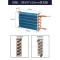 2排5列*160mm蒸发器 铜管铝翅片蒸发器冷凝器散热器冰箱冰柜展示柜高效散热片制冷设备