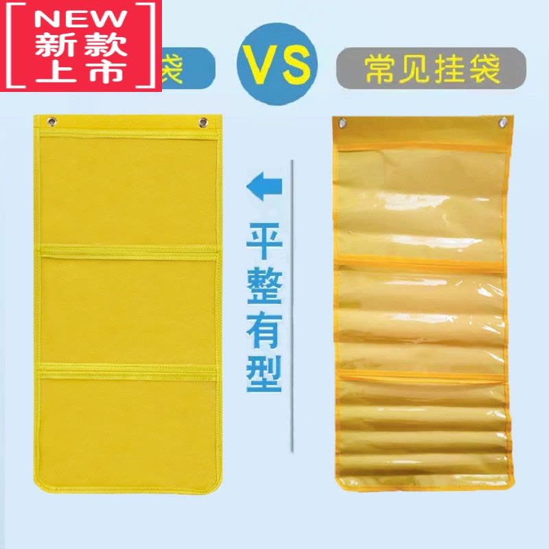 可莉允幼儿园作品展示挂袋绘画美术作品收纳袋透明图书绘本收纳袋墙挂式图片