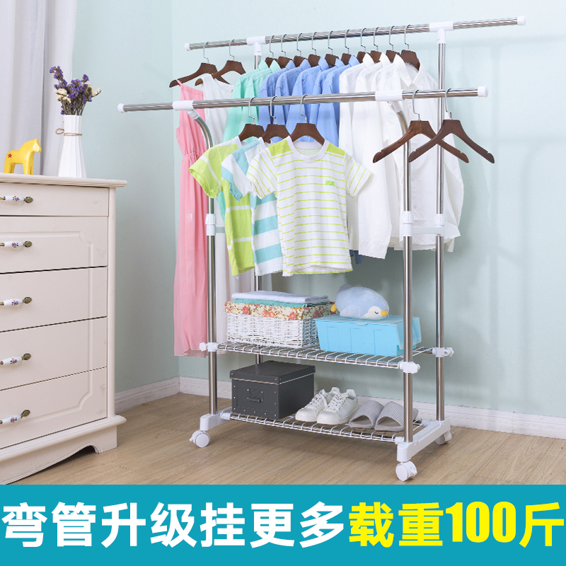 不锈钢晾衣架落地折叠双杆式室内移动挂衣架家用阳台晒凉衣服架子晾衣杆 三维工匠 加粗网格款8026 中