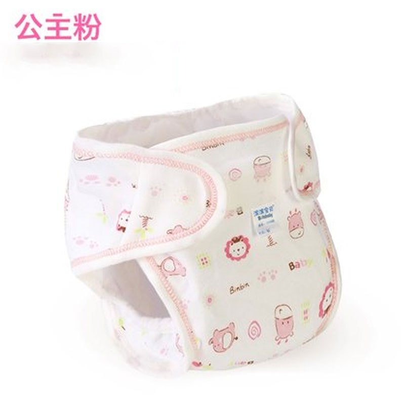 宝宝寝居>防尿用品>布尿裤>萌穗>萌穗布尿裤>800_800