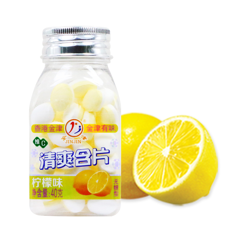 1瓶装水果糖口香糖薄荷糖薄荷糖维C爽口含片清新口气清凉润喉糖清爽清口接吻糖果廣濟橋