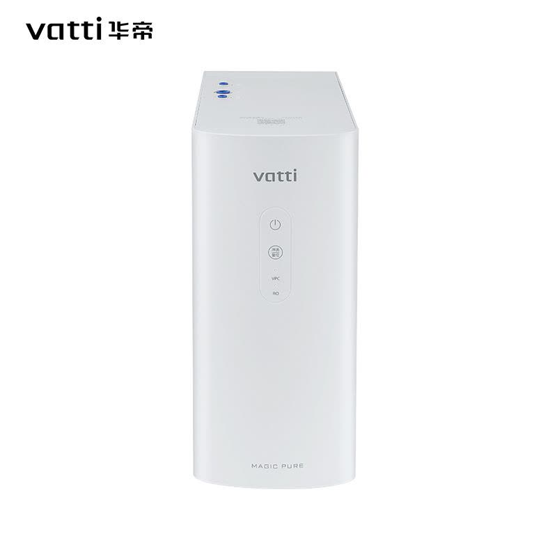 华帝(vatti) V27-600 净水器600G大通量 即滤即饮 集成水路 智能冲洗一级水效 换芯提醒图片