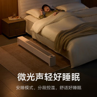 小米(MI)石墨烯踢脚线电暖器2 加湿版 米家智能取暖器办公室家用节能浴室防水暖风机电暖气小型太阳热风机
