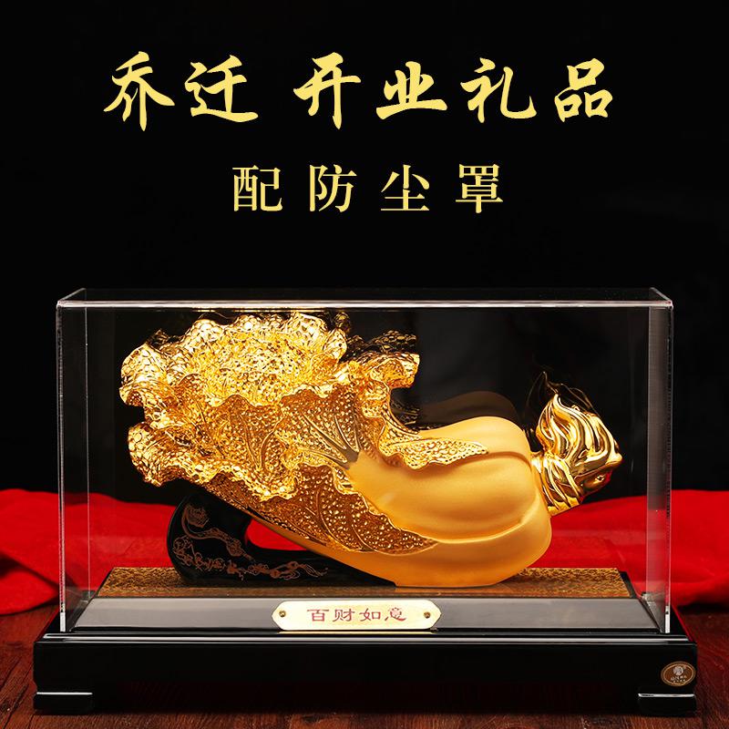 家柏饰(CORATED)百财如意白菜摆件客厅装饰品店铺乔迁开业礼品办公桌摆件高清大图
