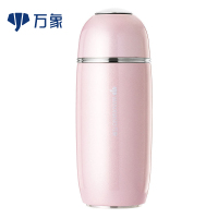 万象F56L糖豆系列保温杯保冷杯 女士轻量杯车载女神杯男女学生水杯礼盒装