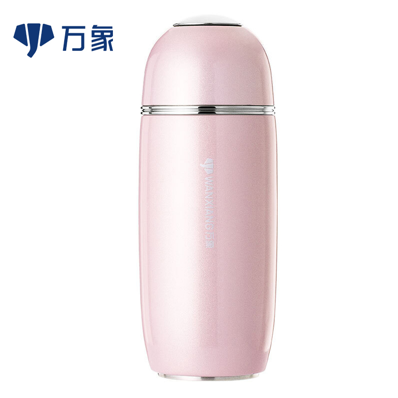 万象F56L糖豆系列保温杯保冷杯 女士轻量杯车载女神杯男女学生水杯礼盒装