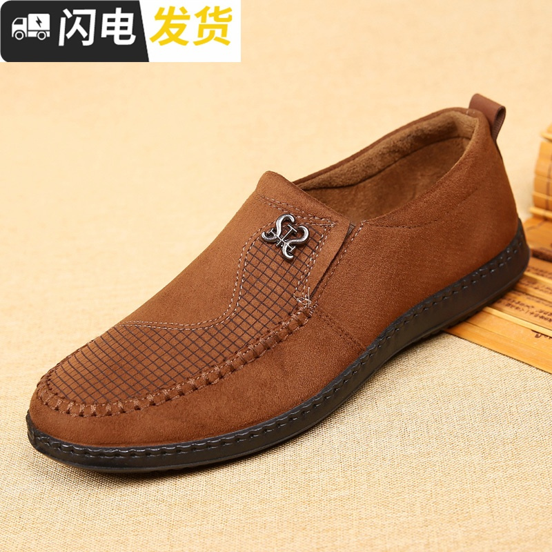 春秋新款老北京布鞋男鞋商务休闲鞋软底中老年爸爸鞋一脚蹬懒人鞋启如