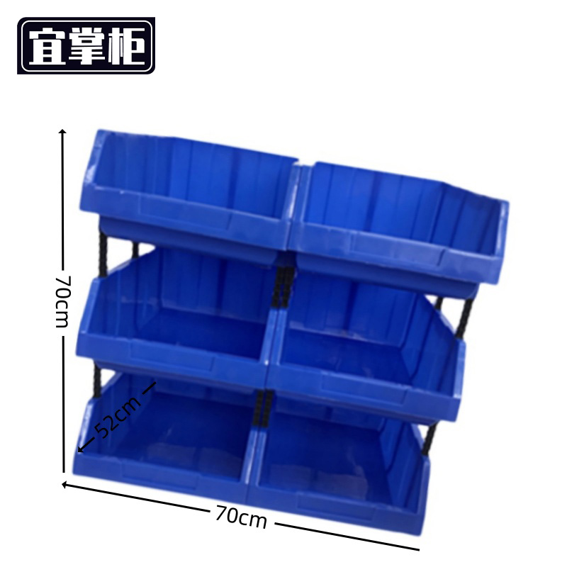 宜掌柜 工具盒高清大图