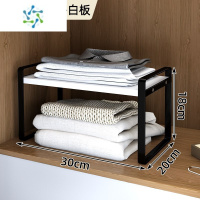 三维工匠衣柜分层隔板收纳置物架衣橱隔断省空间器柜内衣服整理分割架子 单层珍珠白-30长整理隔板